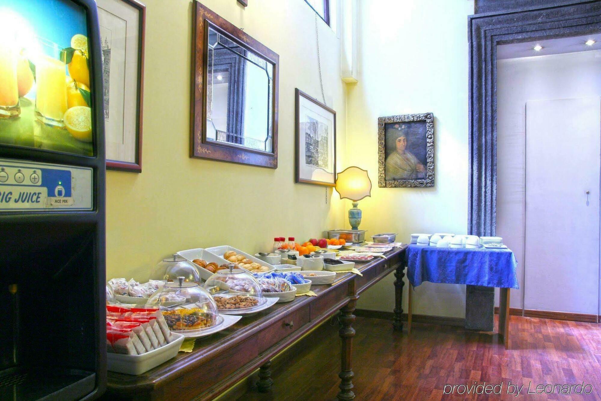 Hotel La Rovere Ρώμη Εστιατόριο φωτογραφία